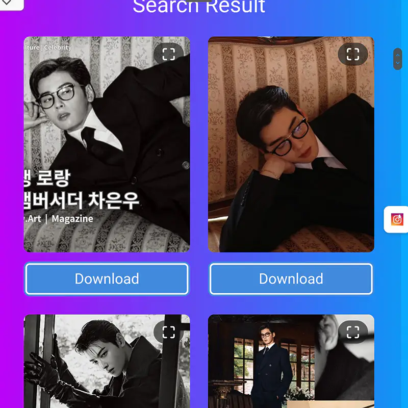 여러-페이지-가능
