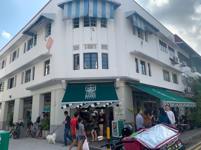 티옹바루 베이커리