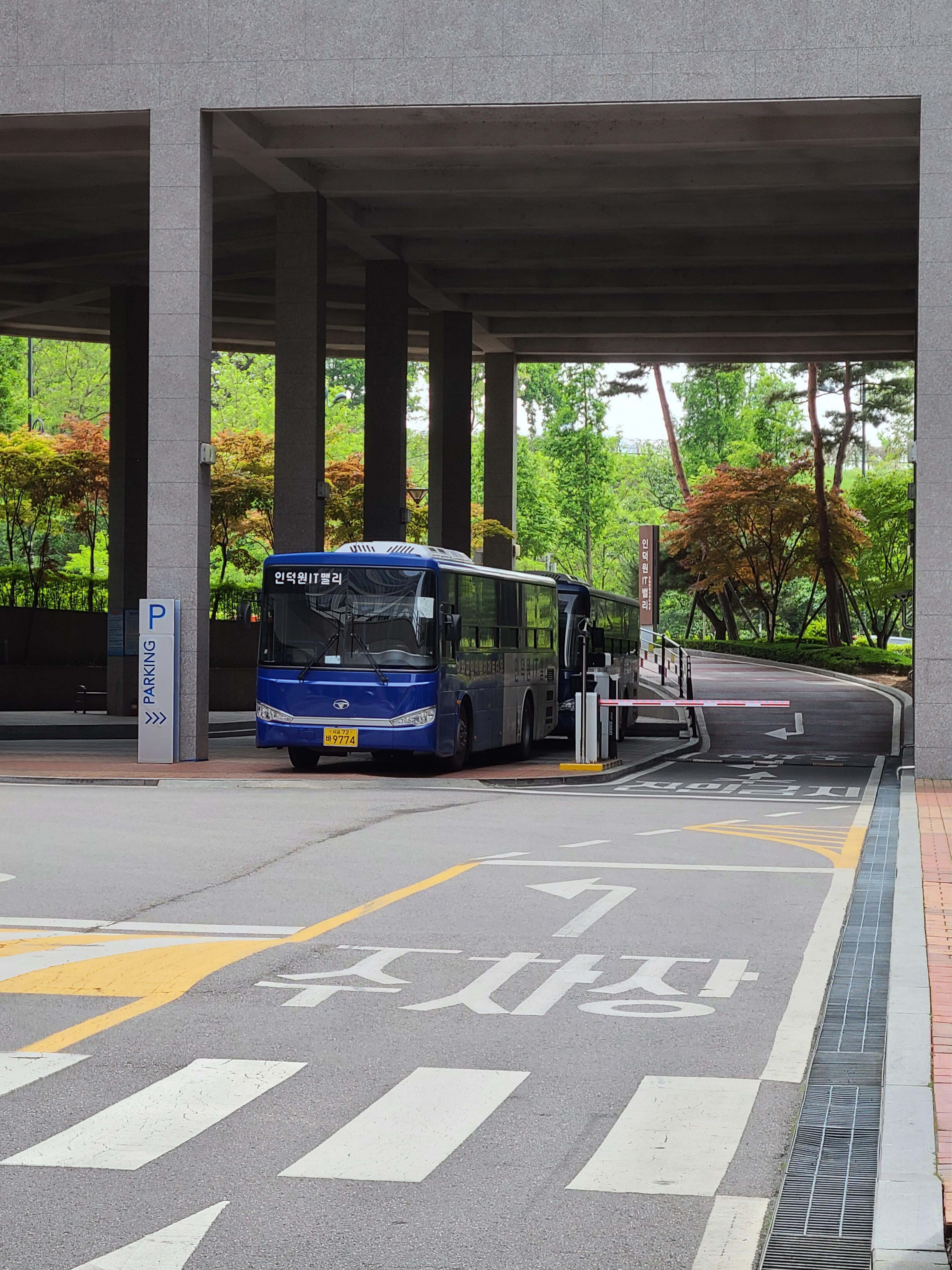 인덕원IT밸리 외관 및 주변환경10
