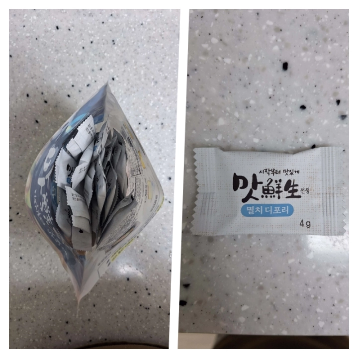 청정원-맛선생