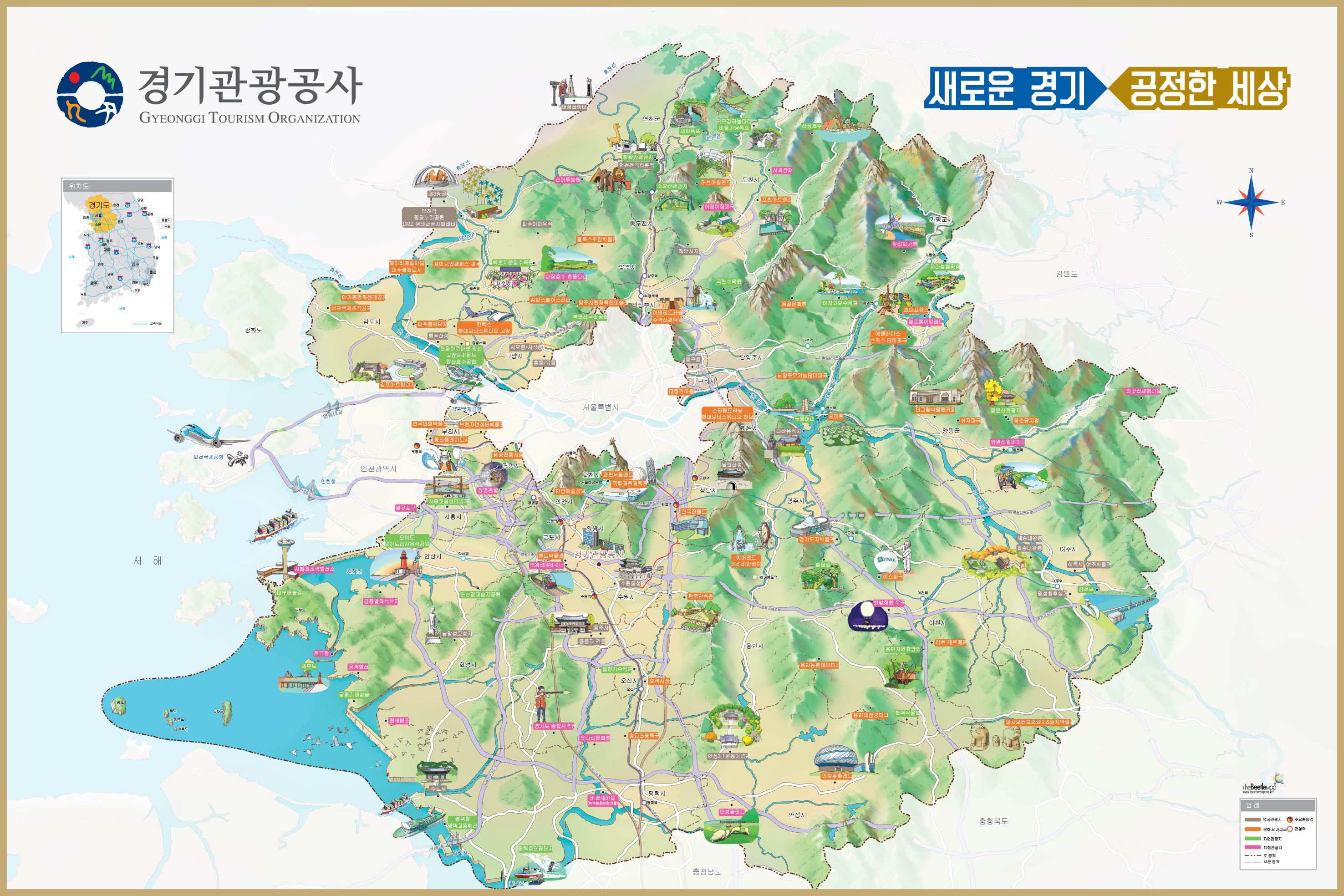 경기도 지도