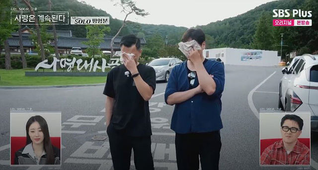 나솔사계 남자 출연자 총정리｜직업&middot;이상형 한눈에 보기 4기정수 23기영호 24기광수 24기영수 25기영수 25기영호 25기영철