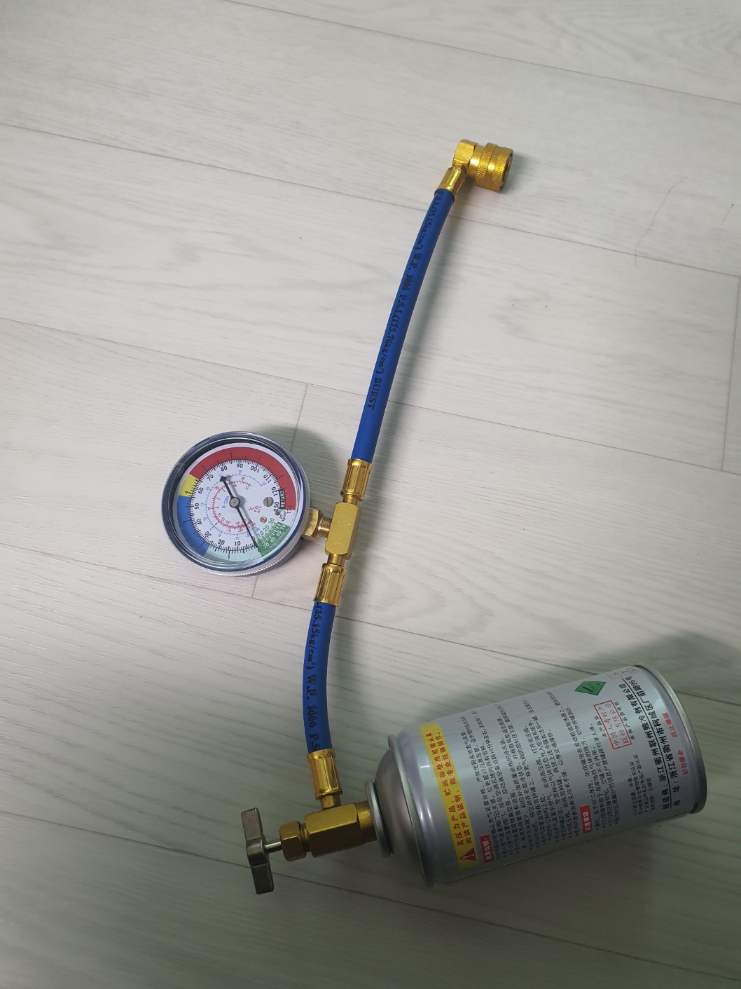 자동차에어컨냉매가스