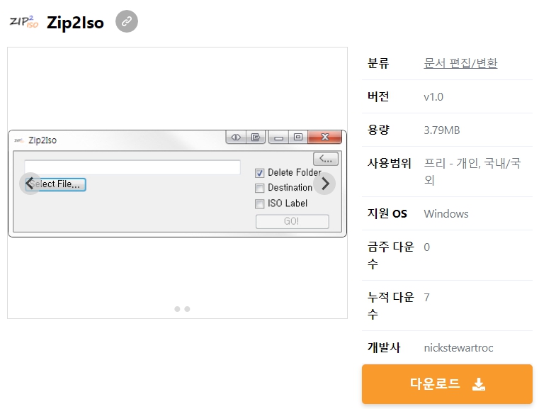 Zip2Iso