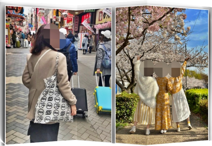 오사카 3월 날씨 여행 옷