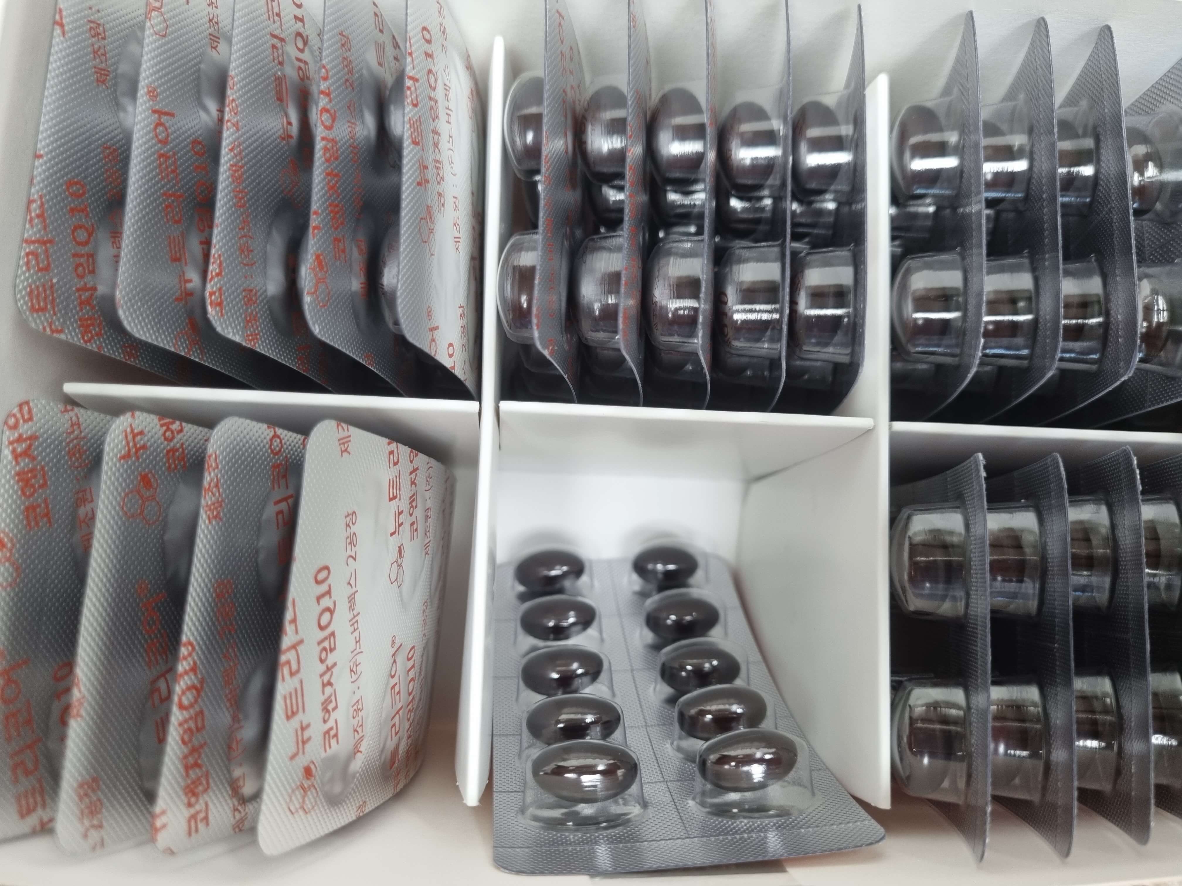 코엔자임 부작용