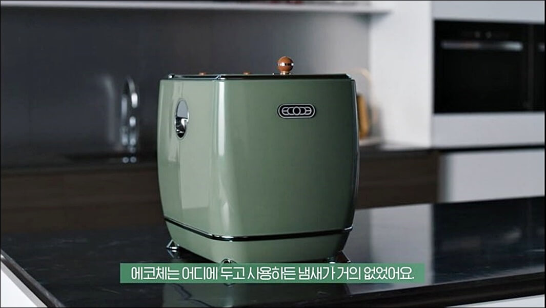 에코체 음식물 처리기 가격 후기 정보