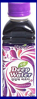 푸룬 딥워터 부작용