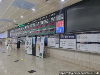 부산 동부시외버스터미널 시간표 예약 예매_6