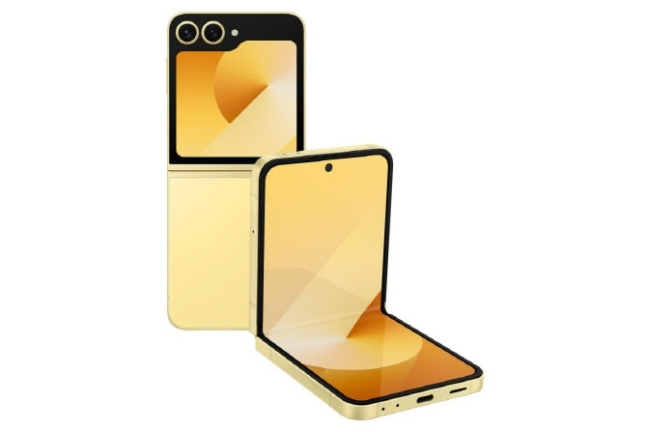 삼성전자 갤럭시 사전 구매 알림신청 혜택