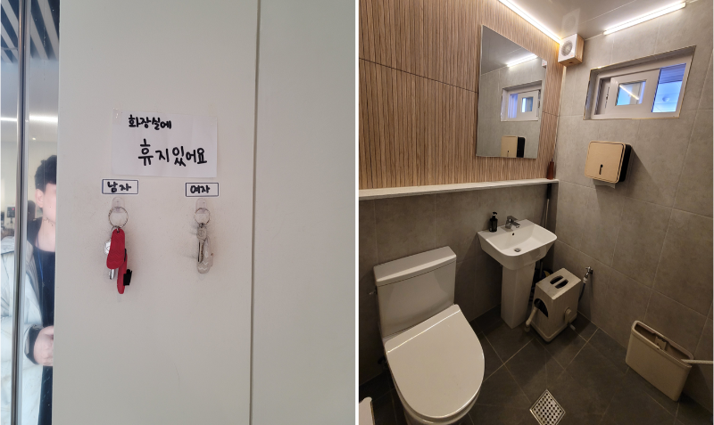 열린 카페 화장실