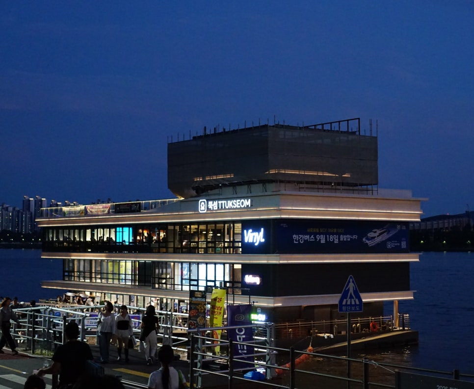 한강버스-예약-방법-요금-시간표-완벽-분석