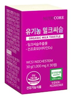 뉴트리코어 유기농 밀크씨슬