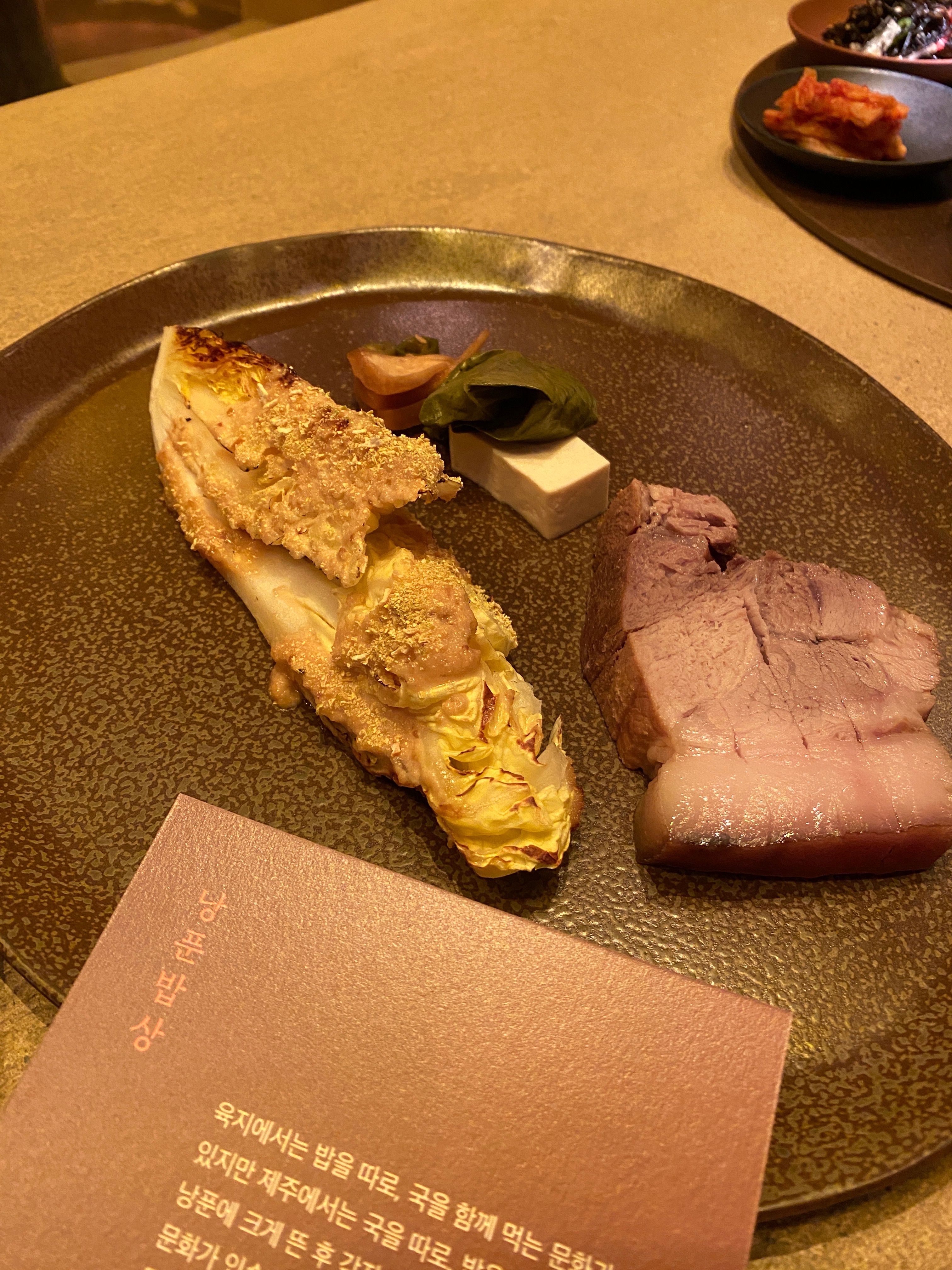 [제주도 맛집/ 태교여행] 해녀의부엌 북촌점_솔직후기, 예약방법