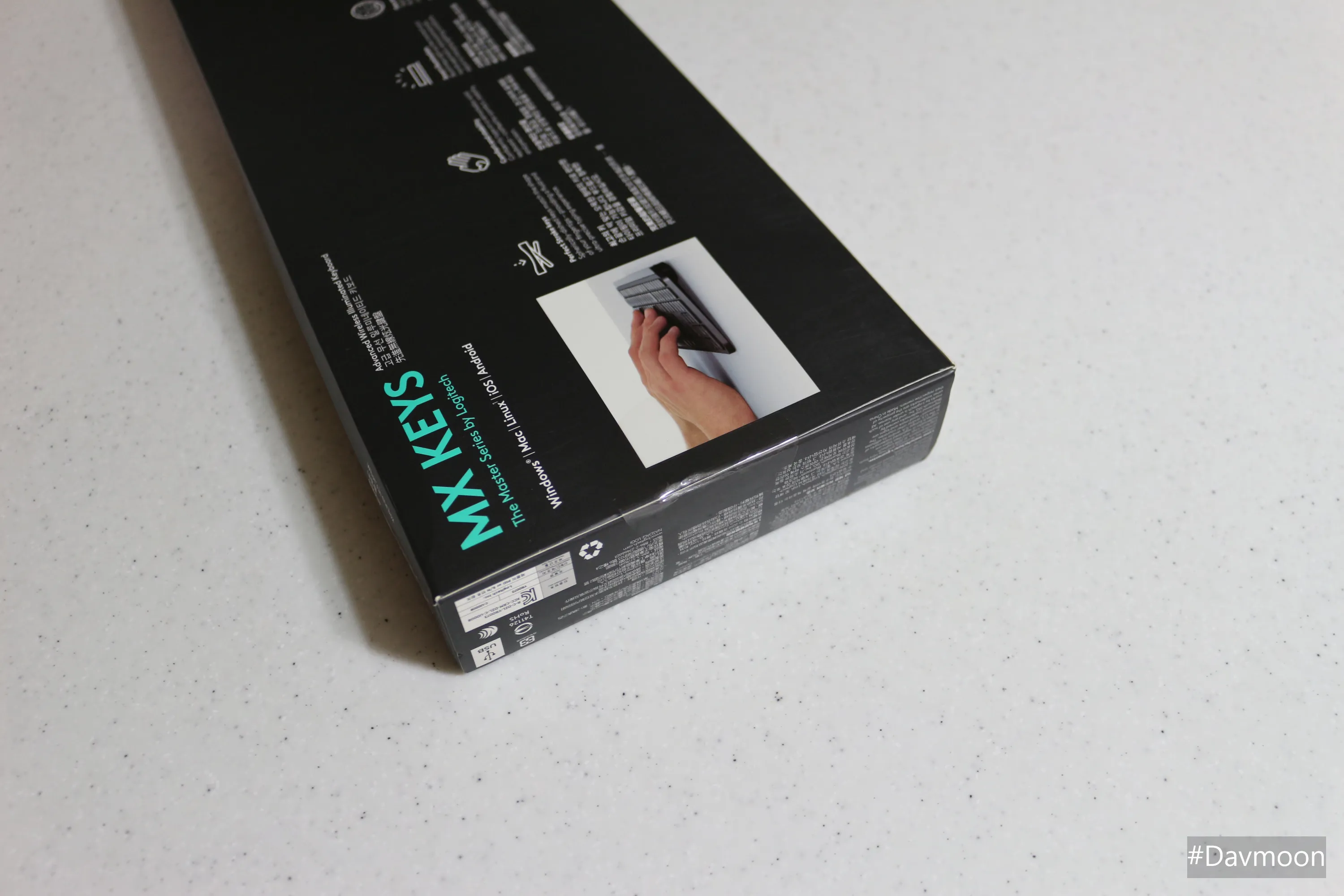 MX KEYS 패키지 봉인씰 존재