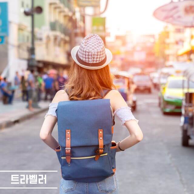 아시아나항공 예약 여행 관련 사진