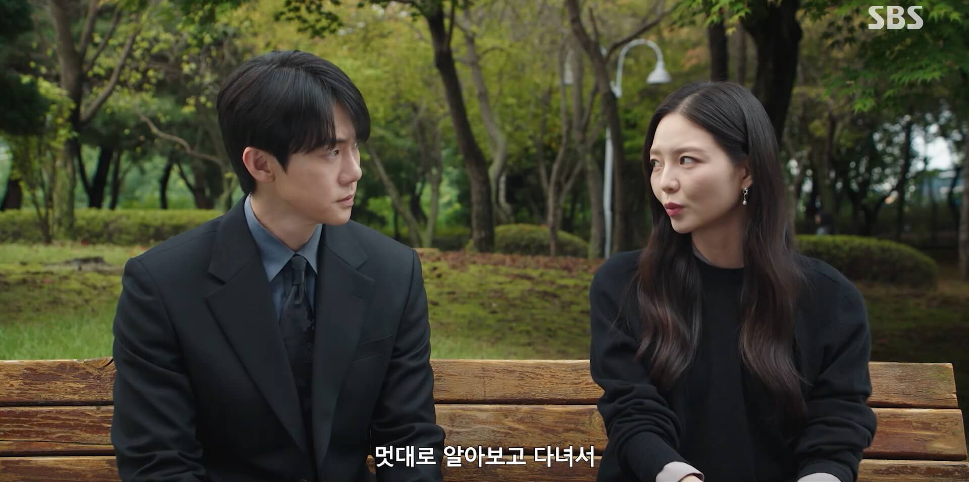 신이랑 법률사무소 14회 방송 18