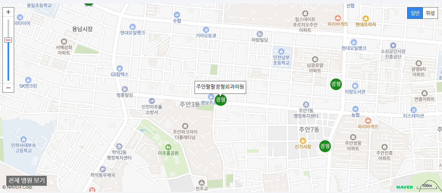 인천광역시 미추홀구에서 일요일 진료를 볼 수 있는 정형외과 병원 주안팔팔정형외과의원