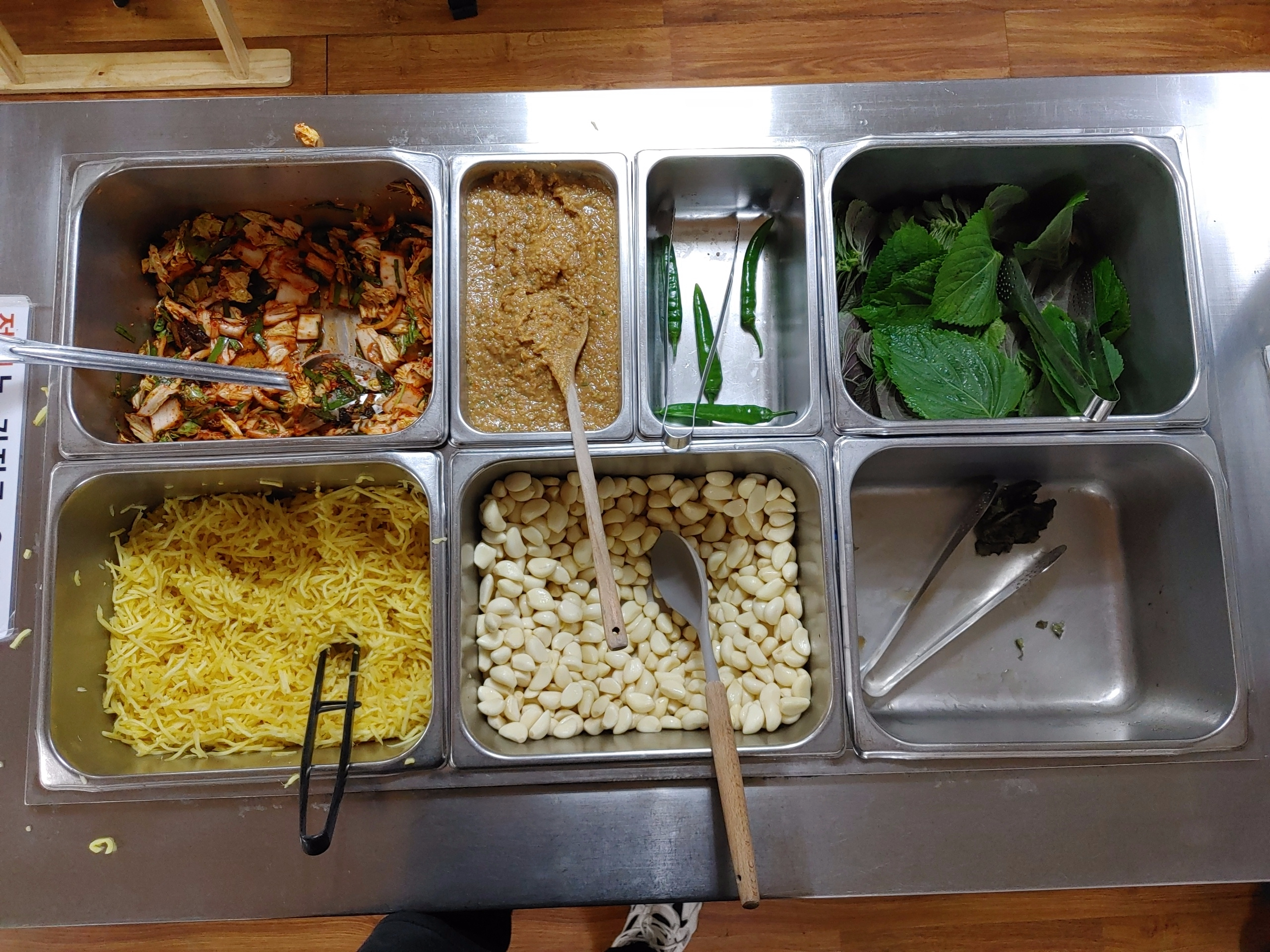 장룡수산_셀프코너