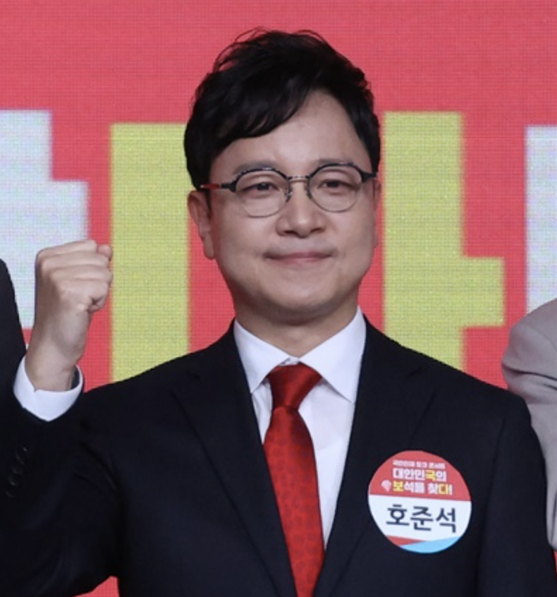 호준석 프로필