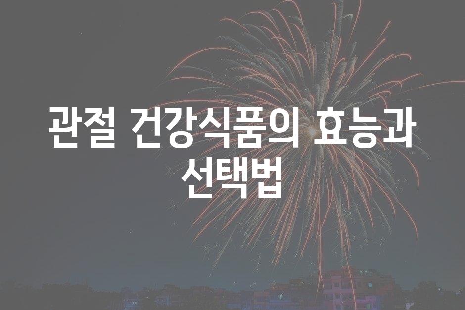 샘플 (12)