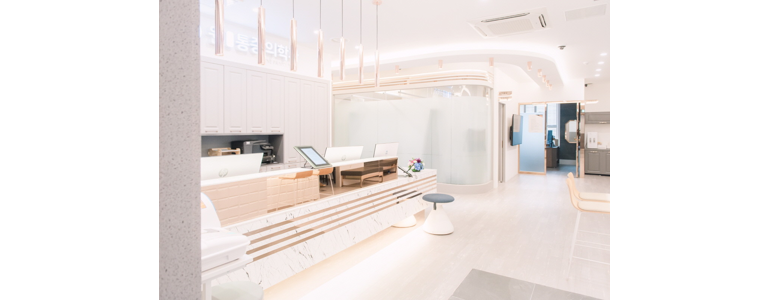 대구 북구 정형외과