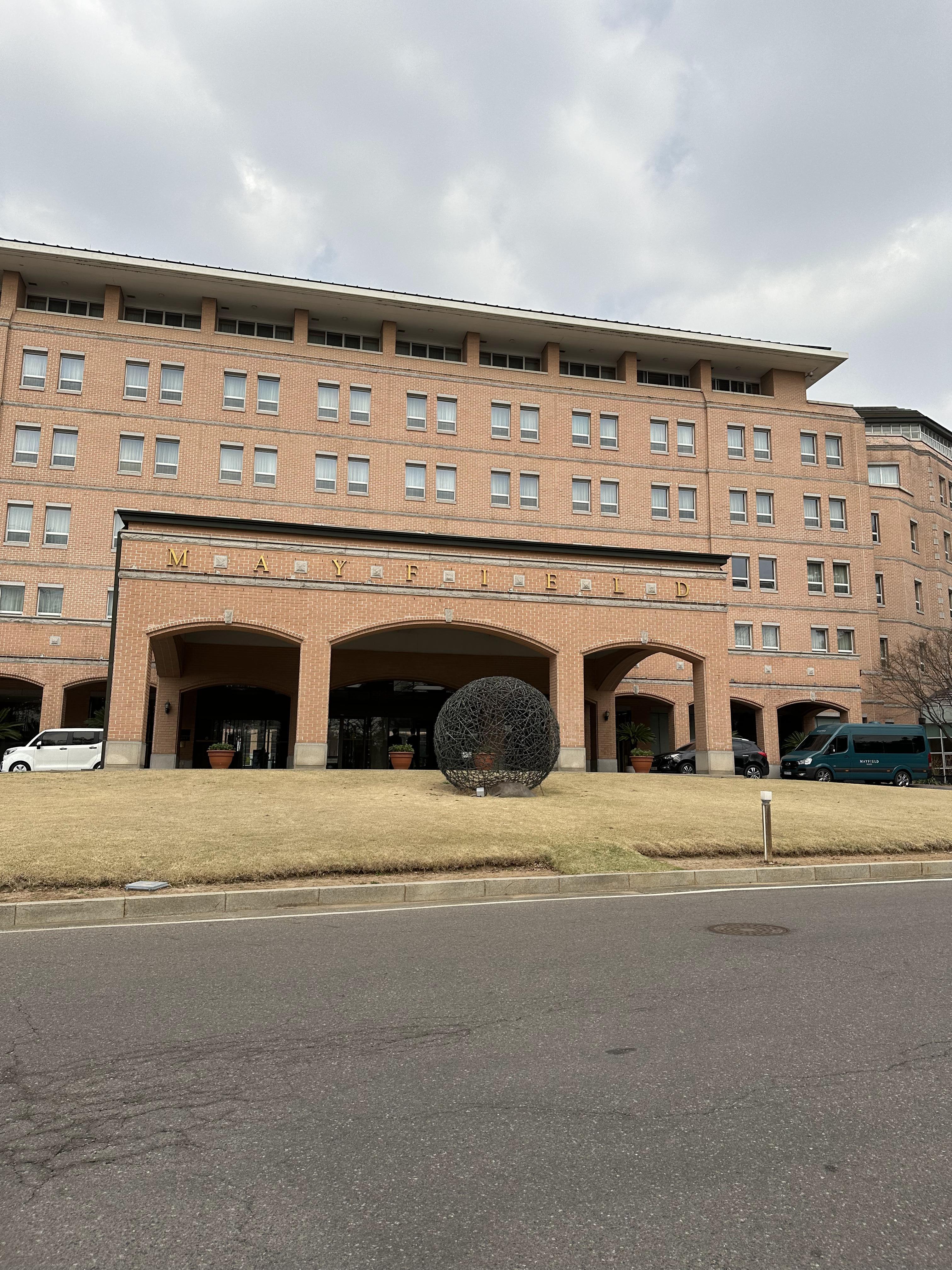 메이필드 호텔3