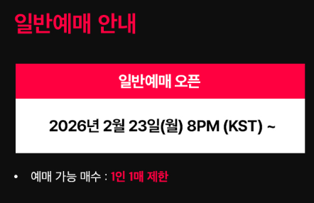 BTS_Concert