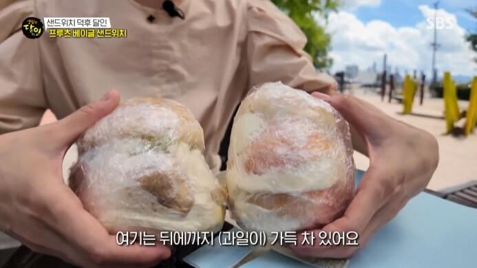 샌드위치덕후달인