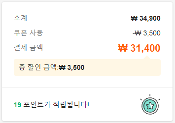 경주월드 자유이용권 할인 구매방법, 후기, 주의사항, 경주월드 추천코스