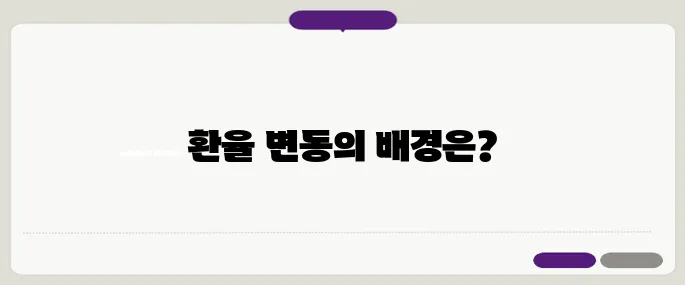 연준의 6월 금리 동결 전망 가운데 원달러가 1350원을 다시 넘어서다!