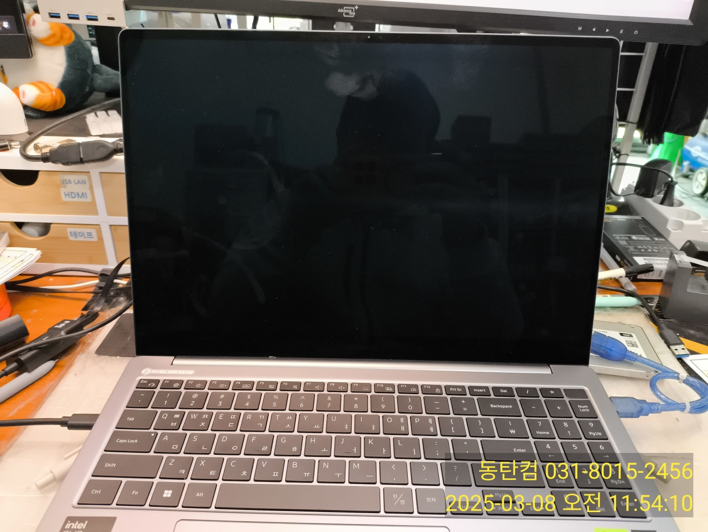 삼성 노트북 액정 상태