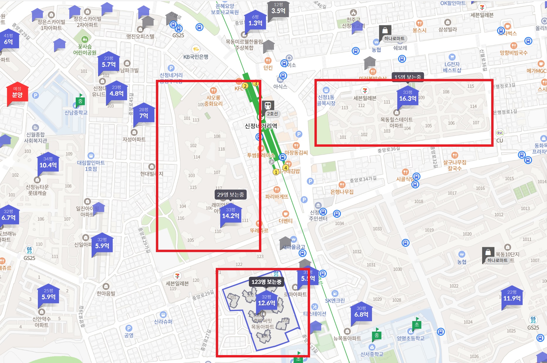 [5억 로또] 호반써밋목동 계약취소주택 무순위 줍줍 청약