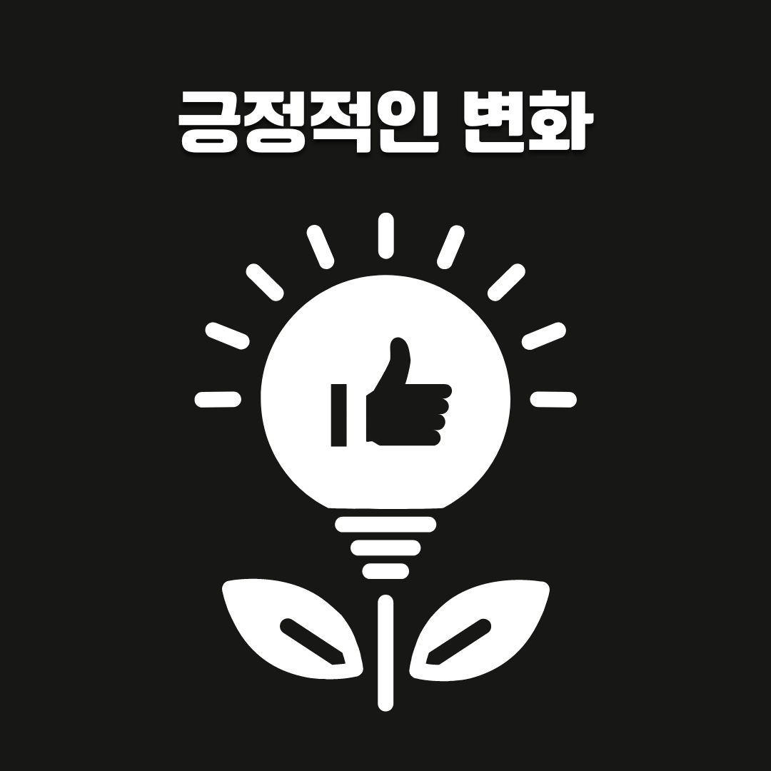 당신만의 무기가 되는 스토리 만들기! 개인 브랜딩 스토리로 살아남는 비법 핵심 요약