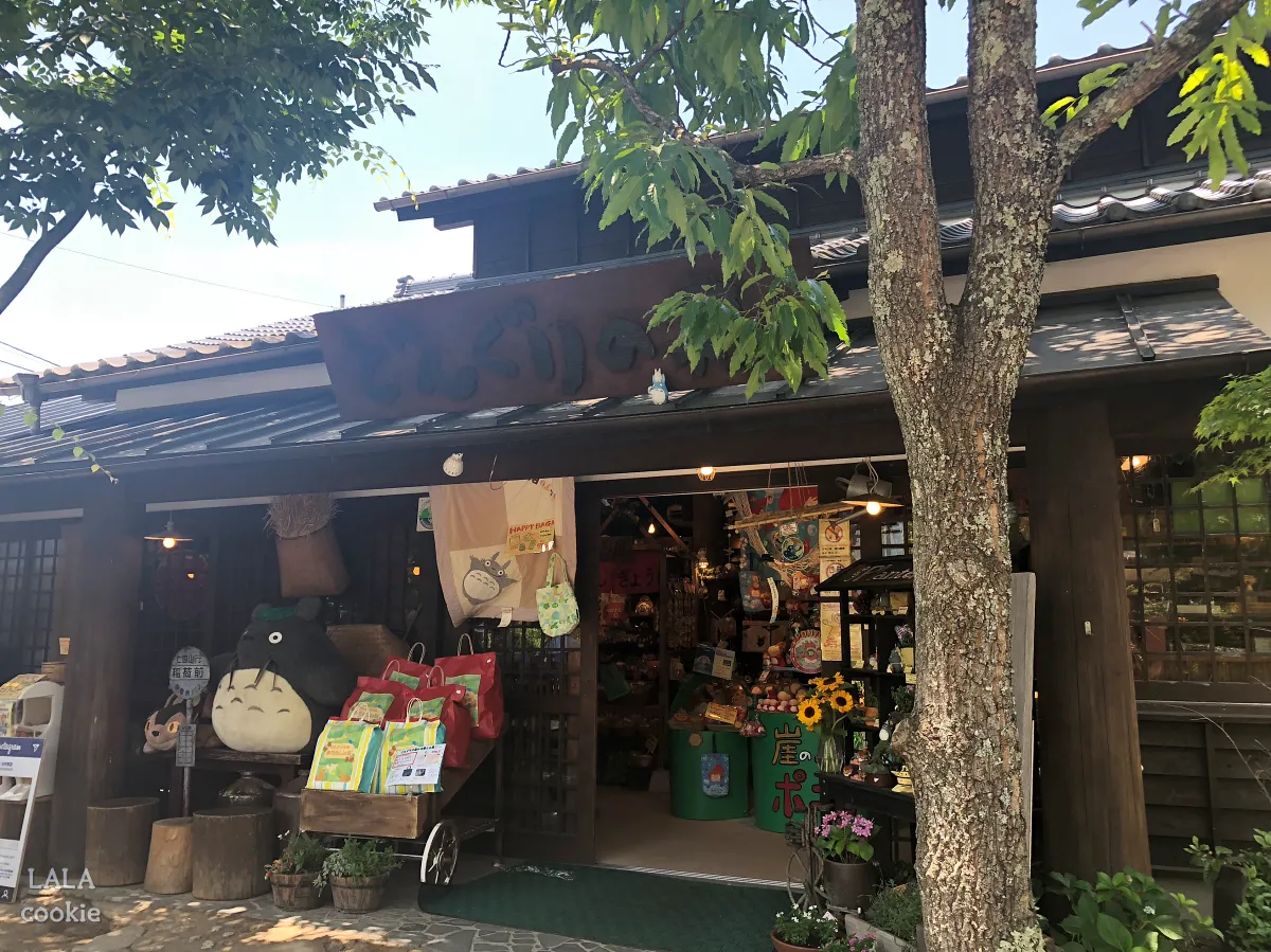 후쿠오카-유후인-토토로샵-동구리노모리-외관-입구