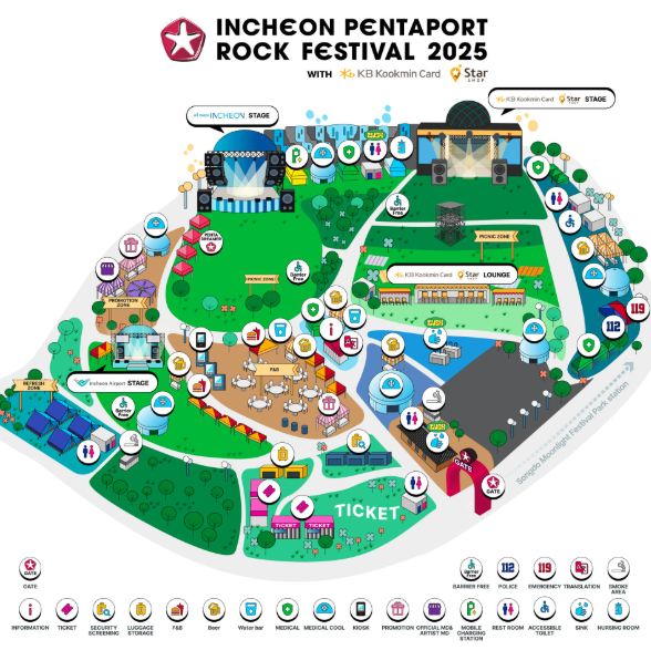 펜타포트 준비물 2025 인천펜타포트락 페스티벌 라인업 티켓 예매 셔틀 주차 총정리4