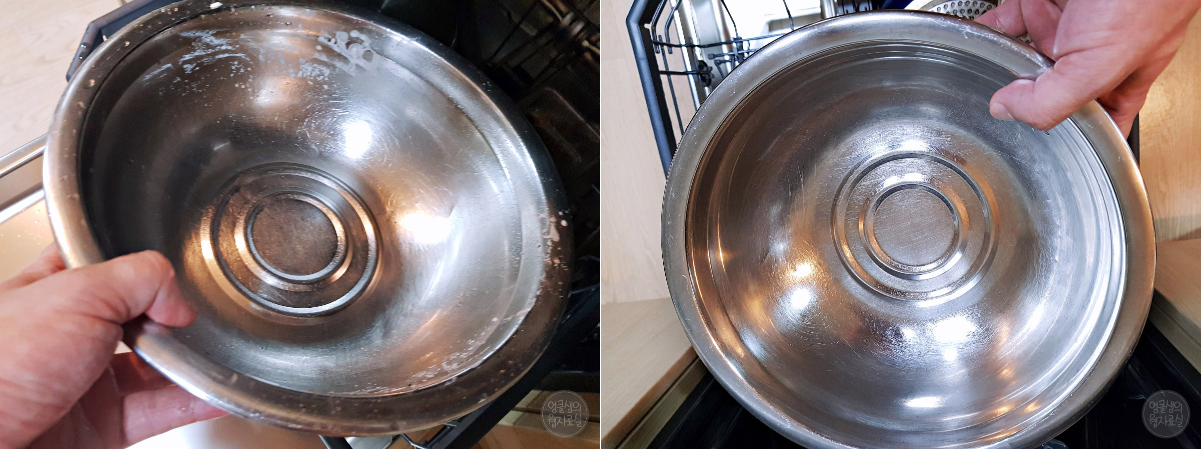 LG 디오스 트루 스팀 DUB22MA 12인용 식기세척기 성능