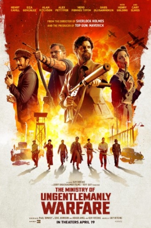 언젠틀 오퍼레이션 영화