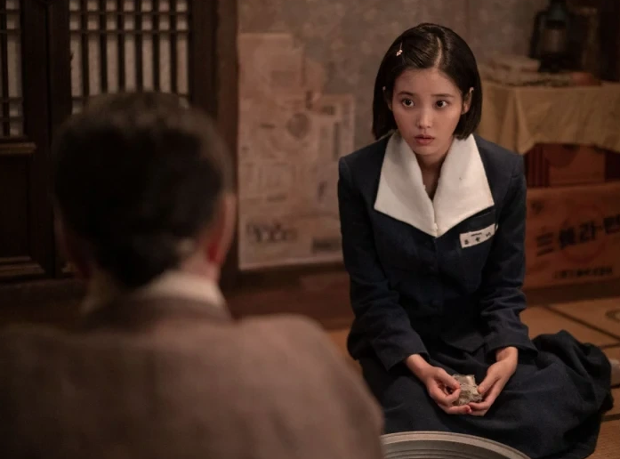 폭싹 속았수다 뜻