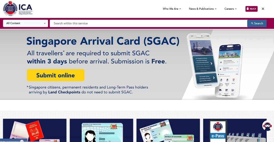 싱가포르-SG카드