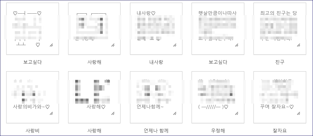 단체문자 보내는법 사이트 보내는 방법 문자바로