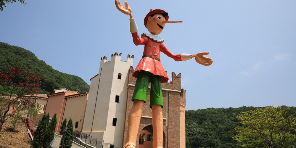 쁘띠프랑스와 이탈리아마을 베니스가면 축제 여행