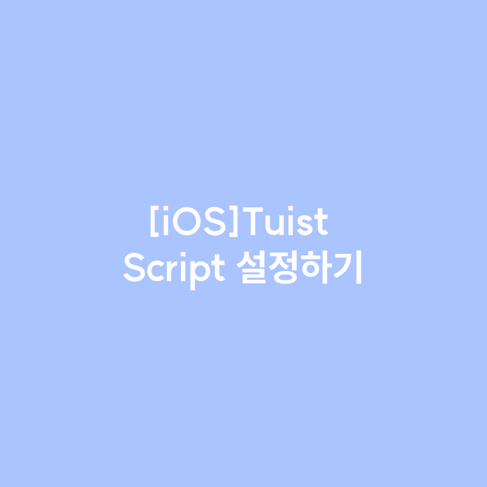 article thumbnail image