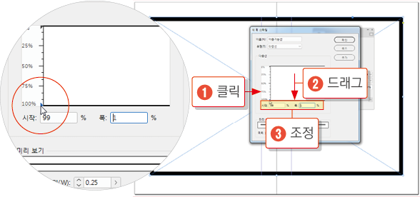 사진테두리그림자7