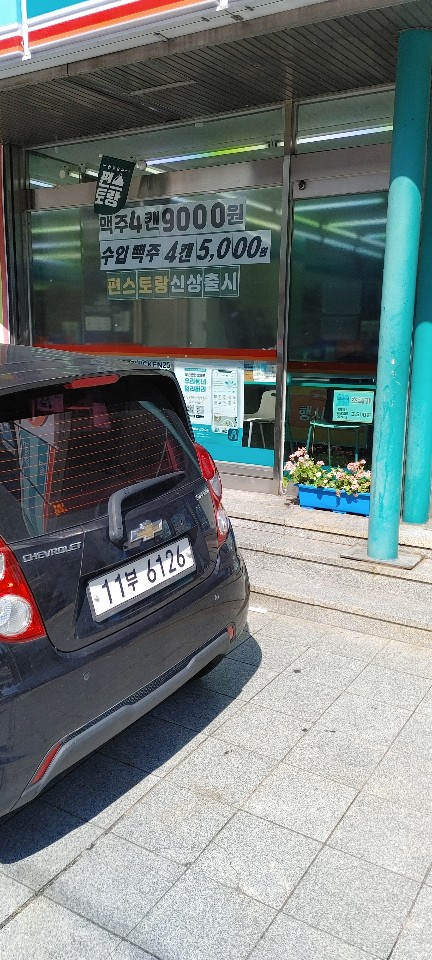창원 시티투어 버스 사진12