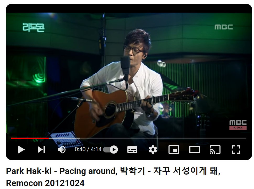 박학기-자꾸-서성이게-돼