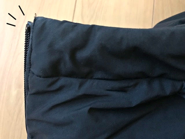 패딩에 묻은 화장품 지우는법, 패딩 세탁방법, 패딩 목덜미때 제거방법, 생활 팁줌 매일꿀정보