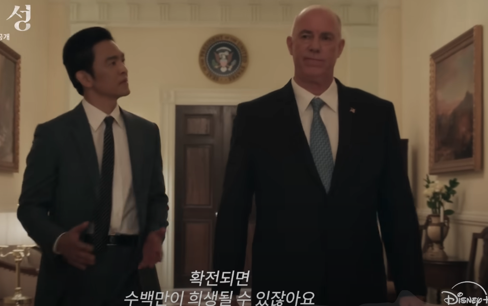 디즈니 플러스 드라마 북극성 1화~3화 줄거리 총정리 및 리뷰