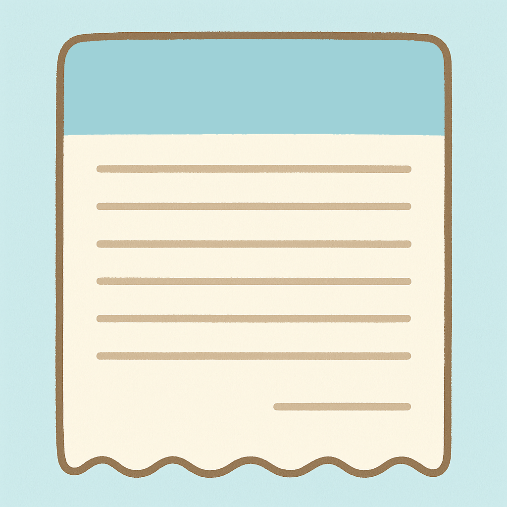 본인서명사실확인서