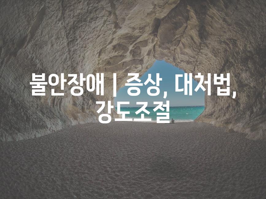 샘플 (9)